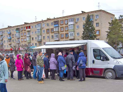 Что сильнее всего подорожало в Волгоградской области за год? 