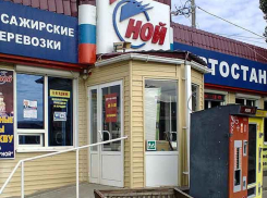 Камышинская фирма «Ной» и другие транспортные компании с завтрашнего дня, 1 апреля, закрывают рейсы между Камышином и Волгоградом