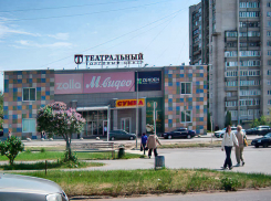 Солнечная свежесть: погода в Камышине 11 мая