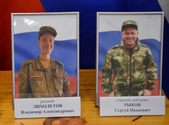 В Камышине передали ордена родным бойцов СВО, которыми  герои были награждены посмертно