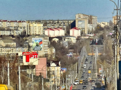 Какие отключения намечены в Камышине на завтра, 28 января