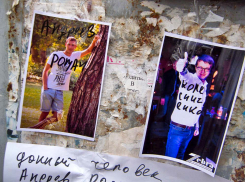 Кто в Камышине из дверей подъезда устроил доску позора? - камышанка