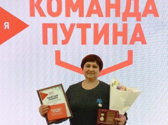 За что предприниматель из Камышинского района Елена Колесниченко получила премию «Команда Путина»