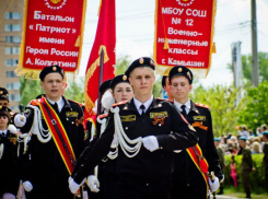 Камышане возмущаются в соцсетях бестактностью денежных сборов в элитной городской школе №12