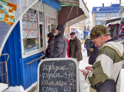 Средняя предлагаемая зарплата в Волгоградской области на 10 тысяч ниже, чем в целом по России