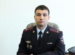 Подполковник полиции из Камышина Дмитрий Дегтярев сделал хороший карьерный шаг - вырос с замначальника до начальника Отдела МВД