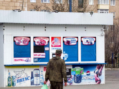 Пора в Камышине заставить владельцев киосков оформлять их стильно, а не по-деревенски аляповато, - камышанка