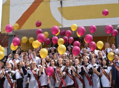 Для выпускников камышинских школ «последний звонок» прозвучит в реальном формате