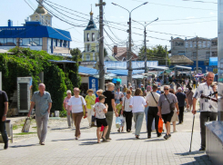 Камышан предупредили о магнитном урагане из-за корональной дыры на Солнце