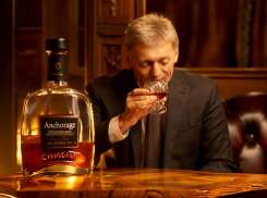 «Мы чуем дух Анкориджа»: Лавров попутал берега, намекнул Песков - у нас с Трампом достигнуто понимание, - «Блокнот - Россия»