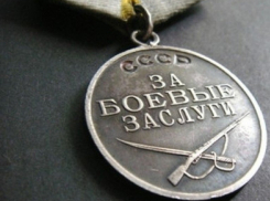 В Камышине разыскиваются родственники Кривошеиной Марии, для передачи найденной медали