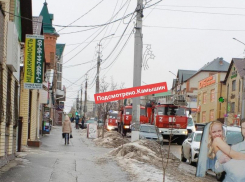 Камышан озадачила колонна пожарных машин на центральной улице города