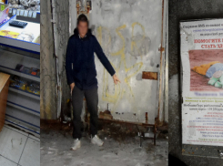 Негодяй утащил из магазина... ящик для сбора пожертвований больному ребенку