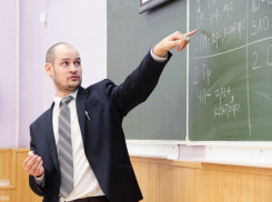 Стало известно, какую зарплату получают бюджетники в Волгоградской области, - «Блокнот Волгограда»