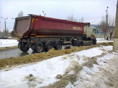 Денег на дороги нет, а тяжеленные махины на них пускаем, - камышанин