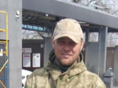 Орден погибшего камышанина-героя передали его родным