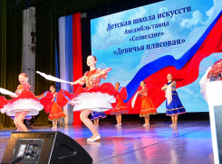 На концерте в честь Дня народного единства в зале ДК «Текстильщик» в Камышине не осталось ни одного свободного места