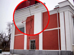 В Камышине «раскалывается» музучилище? 