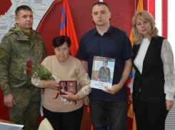В администрации Камышинского района прошла церемония передачи наград погибших героев СВО