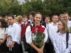 Поступление в вуз без экзаменов и уроки защиты Родины: как законы изменят жизнь жителей Волгоградской области, в том числе камышан, с 1 сентября