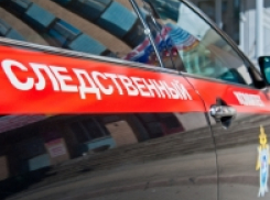 Суд вынесет приговор фигурантам за похищение участника СВО и вымогательство у него денег