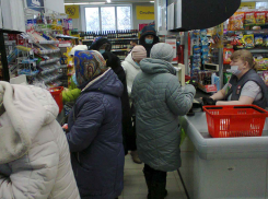 В списки инфицированных ковидом камышан сегодня, 23 января, добавилось 17 человек