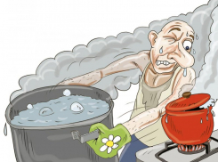 С понедельника, 15 июня, в Камышине отключают горячую воду
