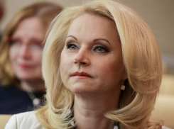 Будем жить вечно: Голикова раскрыла дату появления лекарства от старости — осталось ждать пять лет