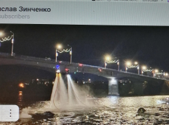 Станислав Зинченко выразил благодарность «летающим людям», парившим вечером 24 августа на уровне Бородинского моста (ВИДЕО)