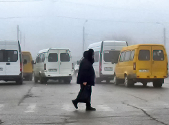 Экстренное предупреждение о погодной опасности выдало МЧС жителям Волгоградской области