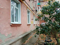 Камышанам с 1 января придется платить за капремонт еще больше