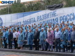 Повадками «политической саранчи» отметили 22-летие партии волгоградские единороссы , - «Блокнот Волгограда»