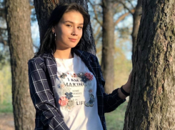 Ушла гулять в воскресенье и пропала: 17-летнюю девушку ищут в Волгоградской области