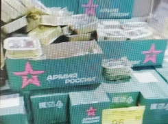 Камышанка заподозрила магазин низких цен в Камышине в «объедании» российской армии (ВИДЕО)