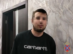 Полицейские установили подозреваемого, причастного к неправомерному доступу к персональным сведениям пользователей электронного портала