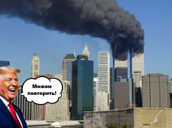 Трамп готовит новое 11 сентября: тысячи американцев умрут ради наземного вторжения в Иран, - «Блокнот - Россия»