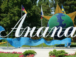 Лучшие студенты Камышинского технологического института уезжают отдыхать на черноморское побережье