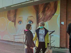 Администрация Камышина опубликовала документ, по которому продавцы при виде покупателя без маски должны вызывать полицию