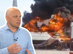 Стало известно, почему сгорела «Принцесса» гендиректора «Радежа» в Волгограде, - «Блокнот Волгограда» (ВИДЕО)