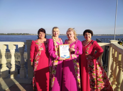 Камышинскую «Здравицу» услышали «От Волги до Дона»