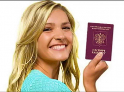 Полиция утверждает, что с помощью электронного сервиса после заранее собранных онлайн-документов российский паспорт можно получить в течение часа!