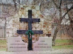 Нет, никто не предлагает воевать с мертвыми, но.., - камышанин (ВИДЕО)