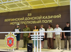 В Камышине в полку организовали праздник