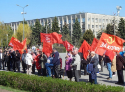 Коммунисты Камышина соберутся на митинг 1 мая