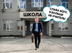 Плевать на призвание и долг – денег дайте: 20-летние отказываются идти в «госуху», 40-летние массами сбегают из нее под вой депутатов Госдумы, - «Блокнот - Россия»