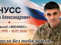 В СВО погиб наш земляк Виктор Нусс, в Камышине с ним простятся завтра, 21 июля