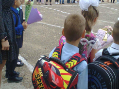 В Волгоградской области школы переводят на удалёнку, - «Блокнот Волгограда»