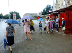В ожидании исходящего дождями циклона, «подруливающего» к Волгоградской области, в ГУ МЧС объявили экстренное предупреждение