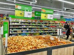 Пять незаменимых для многих продуктов внезапно подешевели в Волгоградской области, - «Блокнот Волгограда»
