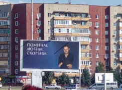 В резонансной судебной истории по делу «Куприкова - Чуприкова» точка не поставлена, но Камышинская прокуратура с приговором областного суда согласилась